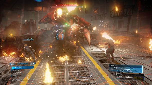 New Kingdom Hearts 3, Final Fantasy VII Remake Screenshots Revealed